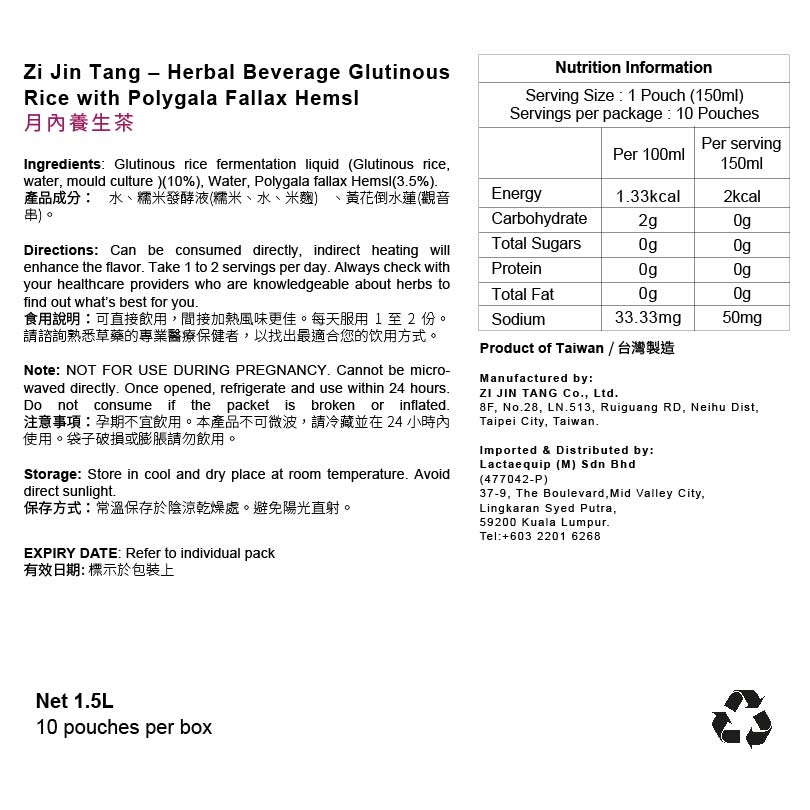 Zi Jin Tang Youth Preserving Tea 紫金堂月內養生茶 (150ml x 10 sachets)