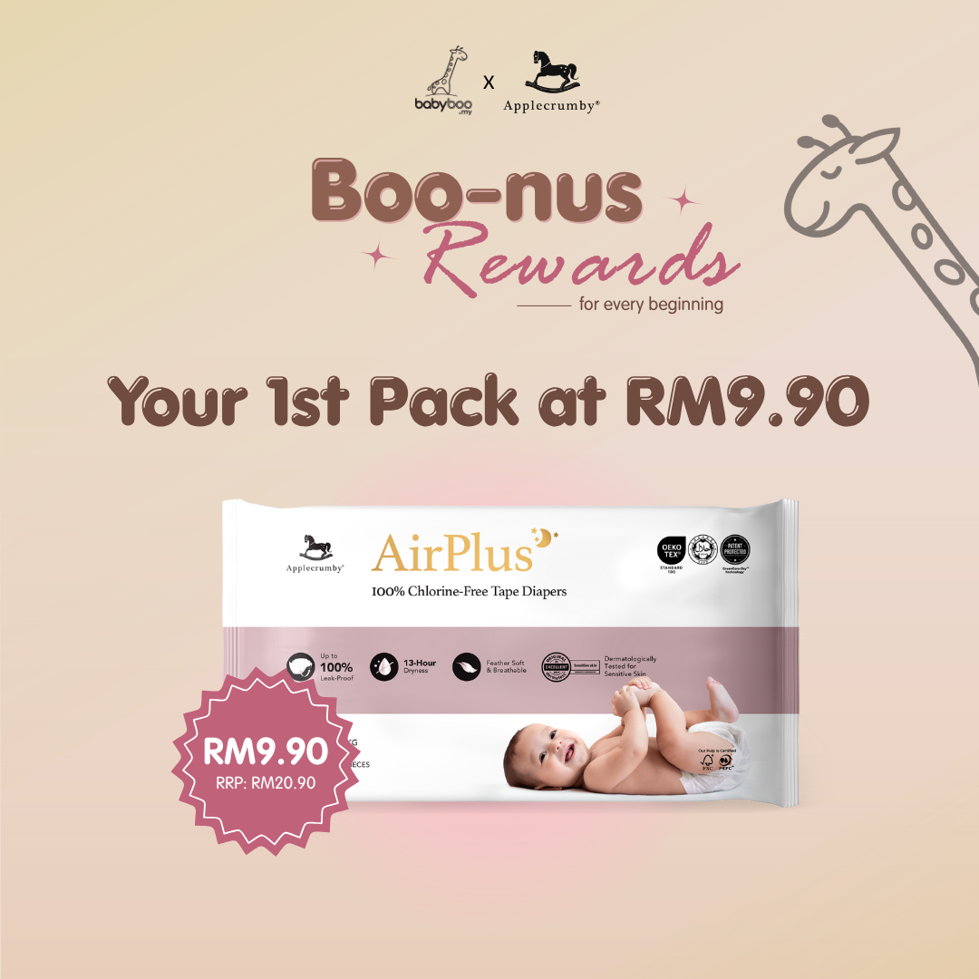 Boo-NUS Rewards - Exclusive for Babyboo Members!