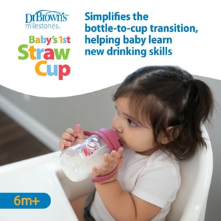 Dr. Brown's First Straw Baby Toddler Drinking Cup 9oz/270ml, Blue
