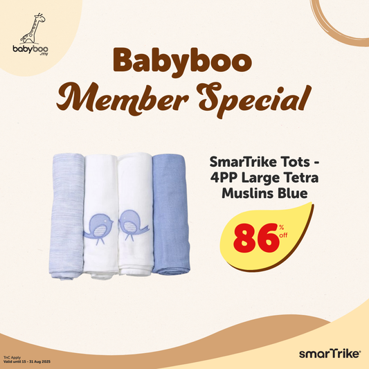 Smartrike Tots - 4pp Large Tetra Muslins