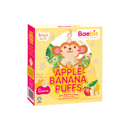 Baebis 6m+ Mini Rice Puff Healthy Snack (20g)