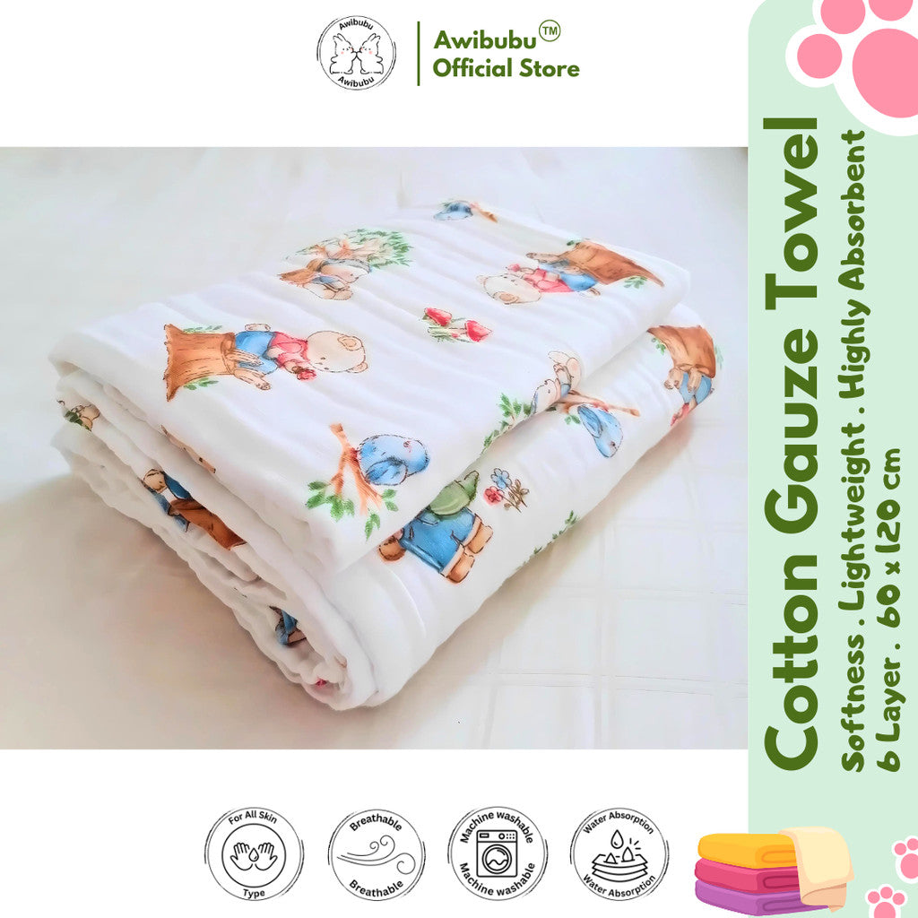 Awibubu Cotton Gauze Towel