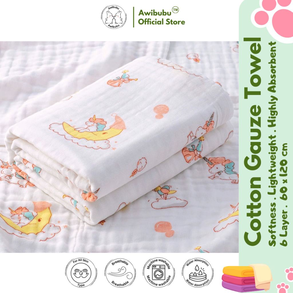 Awibubu Cotton Gauze Towel