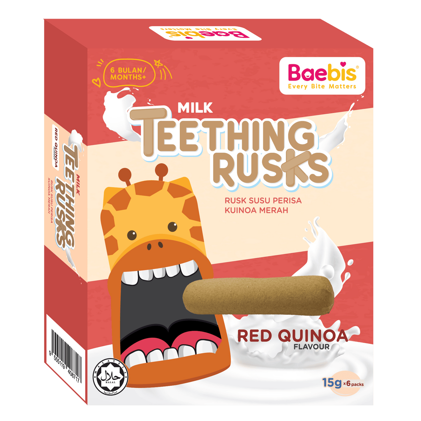 Baebis Teething Rucks