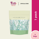 Zi Jin Tang Confinement Bath Pack