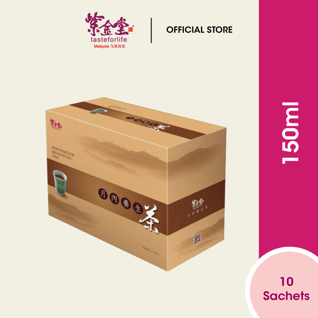 Zi Jin Tang Youth Preserving Tea 紫金堂月內養生茶 (150ml x 10 sachets)