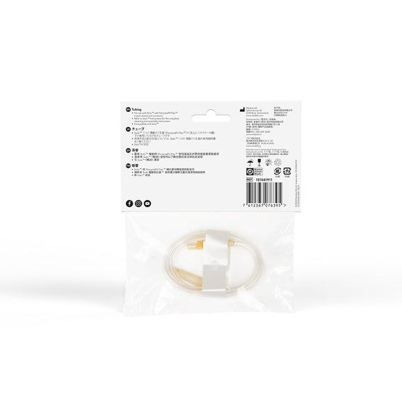 Tubing For Solo™ Breast Pump
