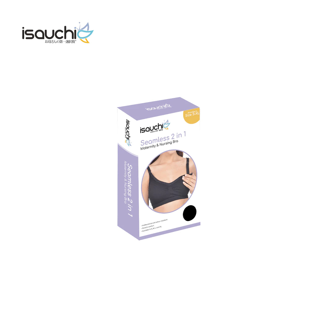 Isa Uchi Seamless 2 In 1 Maternity & Nursing Bra
