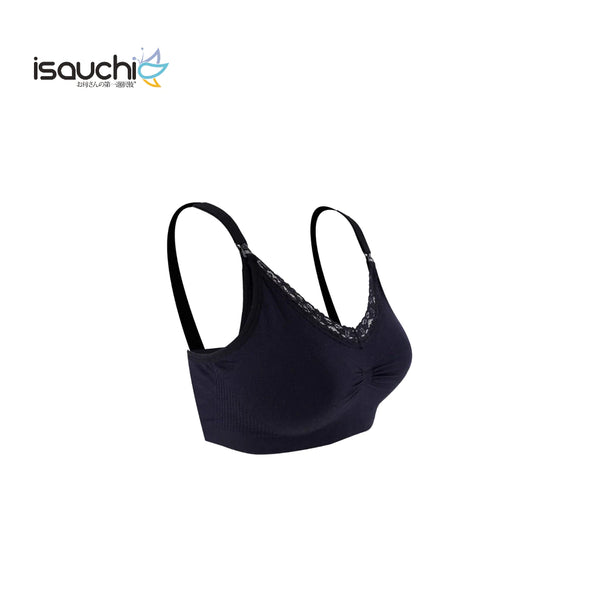 Isa Uchi Seamless 2 In 1 Maternity & Nursing Bra