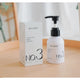 De Carrot Collagen Body Lotion No.3 100ml
