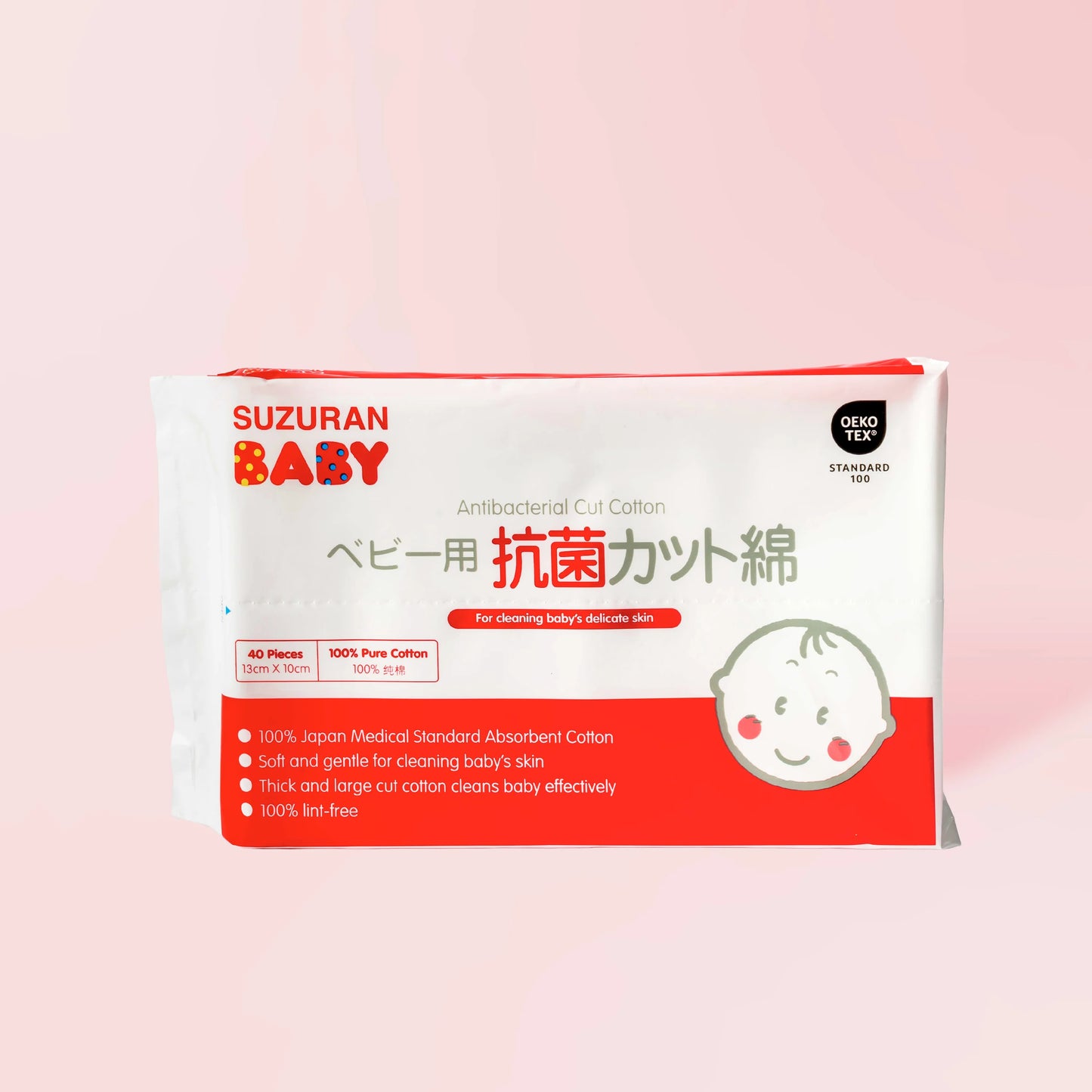 Suzuran Baby Antibacterial Cut Cotton 40 pcs