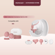 MOMCOZY MILK COLLECTION CONTAINER SET FOR M9-24MM