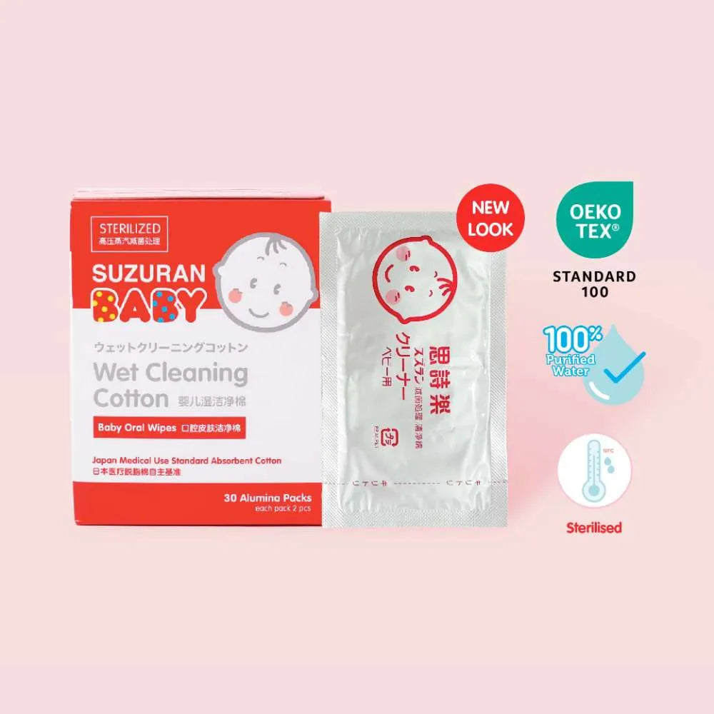 Suzuran Baby Wet Cleaning Cotton 30 sachets (60pcs)