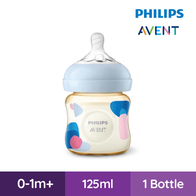Philip Avent Ppsu Btl 125Ml/4Oz (Single Pk)