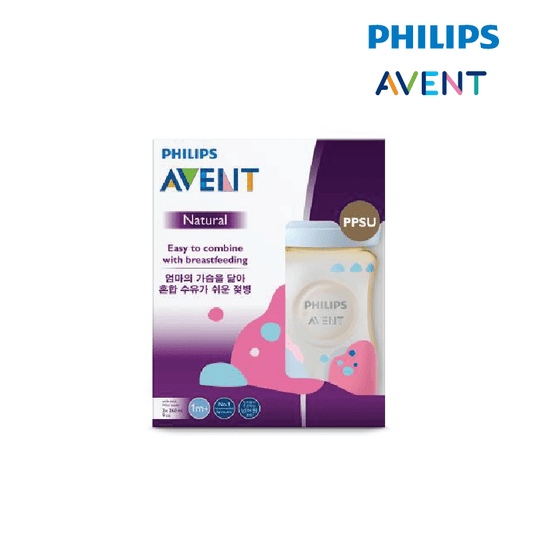 Philip Avent Ppsu Btl 260Ml/9Oz (Twin Pk)