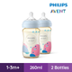 Philip Avent Ppsu Btl 260Ml/9Oz (Twin Pk)