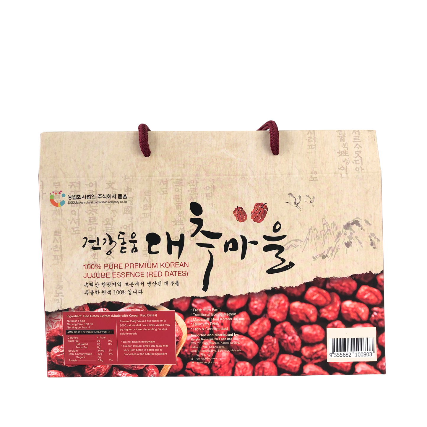 Dodum Korean Jujube Essence (100Ml X 5 Packs)
