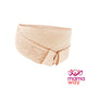 Mamaway Ergonomic Maternity Pregnancy Support Belt - Nude