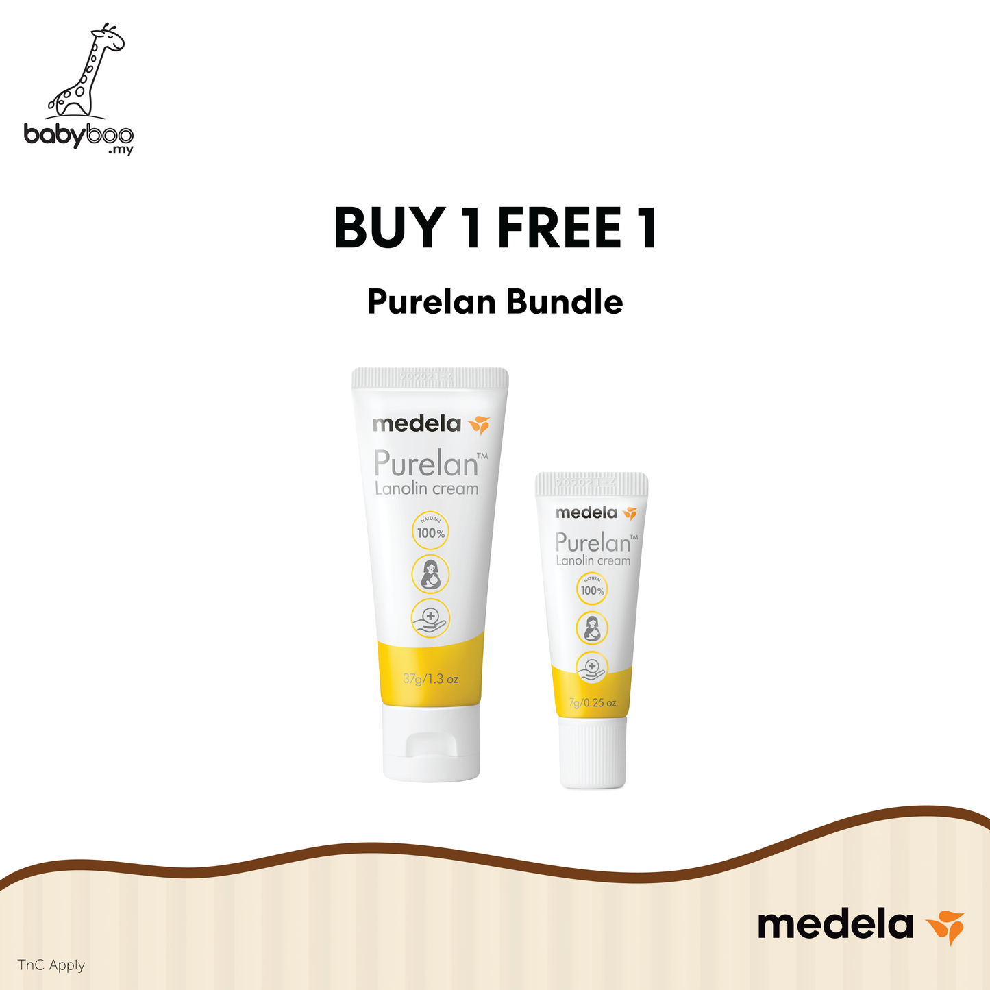 Medela Purelan Lanolin Cream Bundle (37g Free 7g)