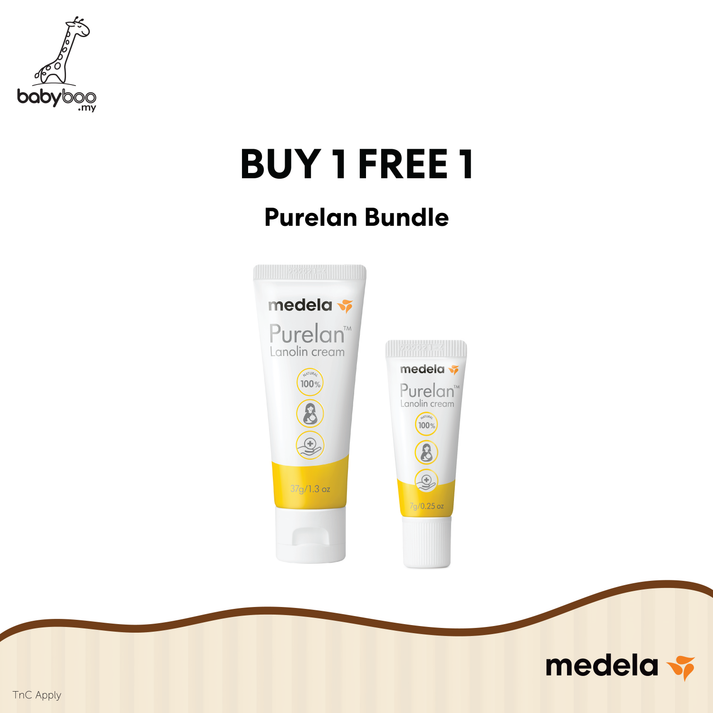 Purelan Bundle