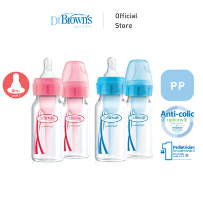 Dr. Brown's Anti-Colic Newborn Options+ PP Narrow Neck 4oz/120ml Bottle, Pink/Blue, 2 Bottles, Level 1 Teat
