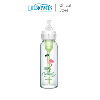 Dr. Brown's Anti-Colic Options+ Glass Narrow Neck 8oz/250ml Bottle, Flamingo, 1 Bottle, Level 2 Teat