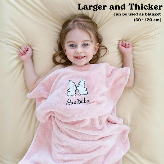 Awibubu Coral Fleece Bath Towel