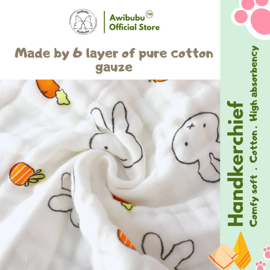 Awibubu Baby Handkerchief (5Pcs/Set)