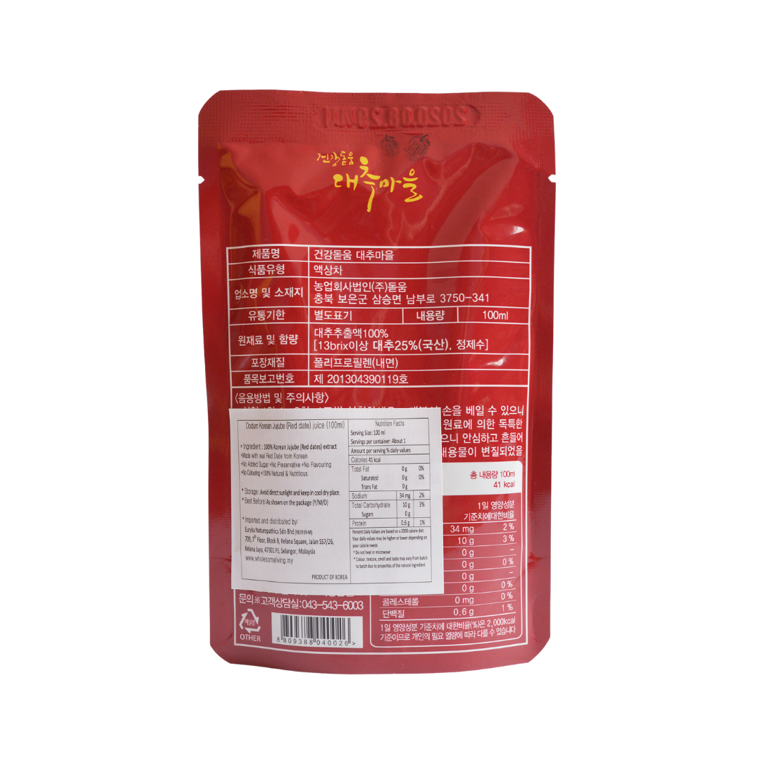 Dodum Korean Jujube Essence (100Ml X 5 Packs)