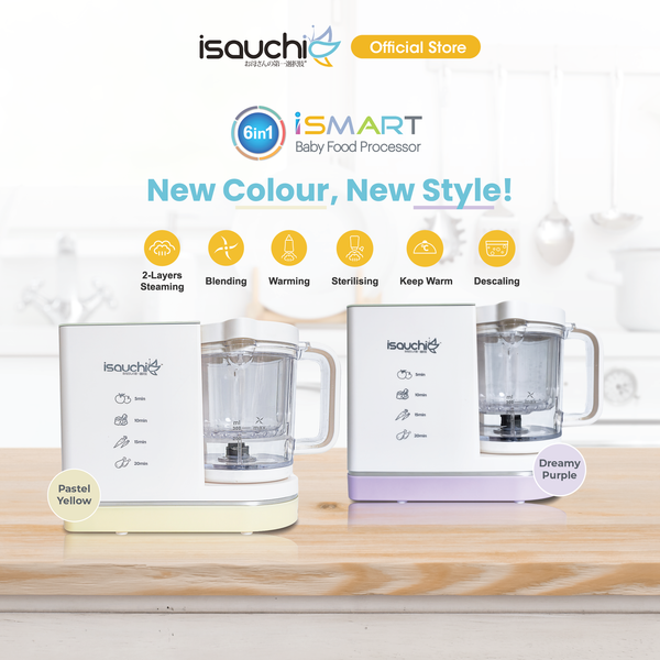 New Isa Uchi Ismart 6-In-1 Function Baby Food Processor