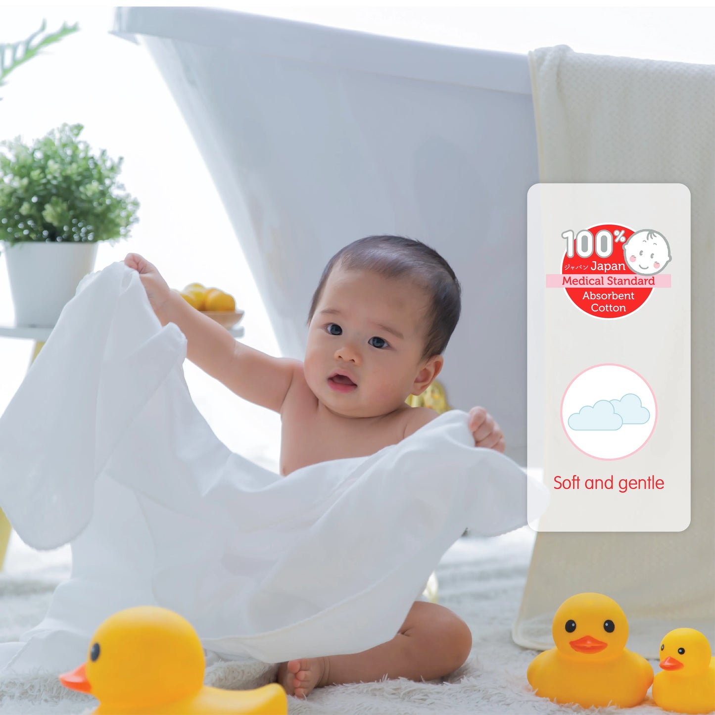 Suzuran Baby Gauze Large Bath Towel 2pcs