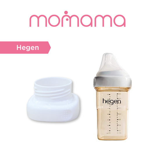 Momama Mm0005 Ultra Wide Neck Bottle Adapter, Hegen