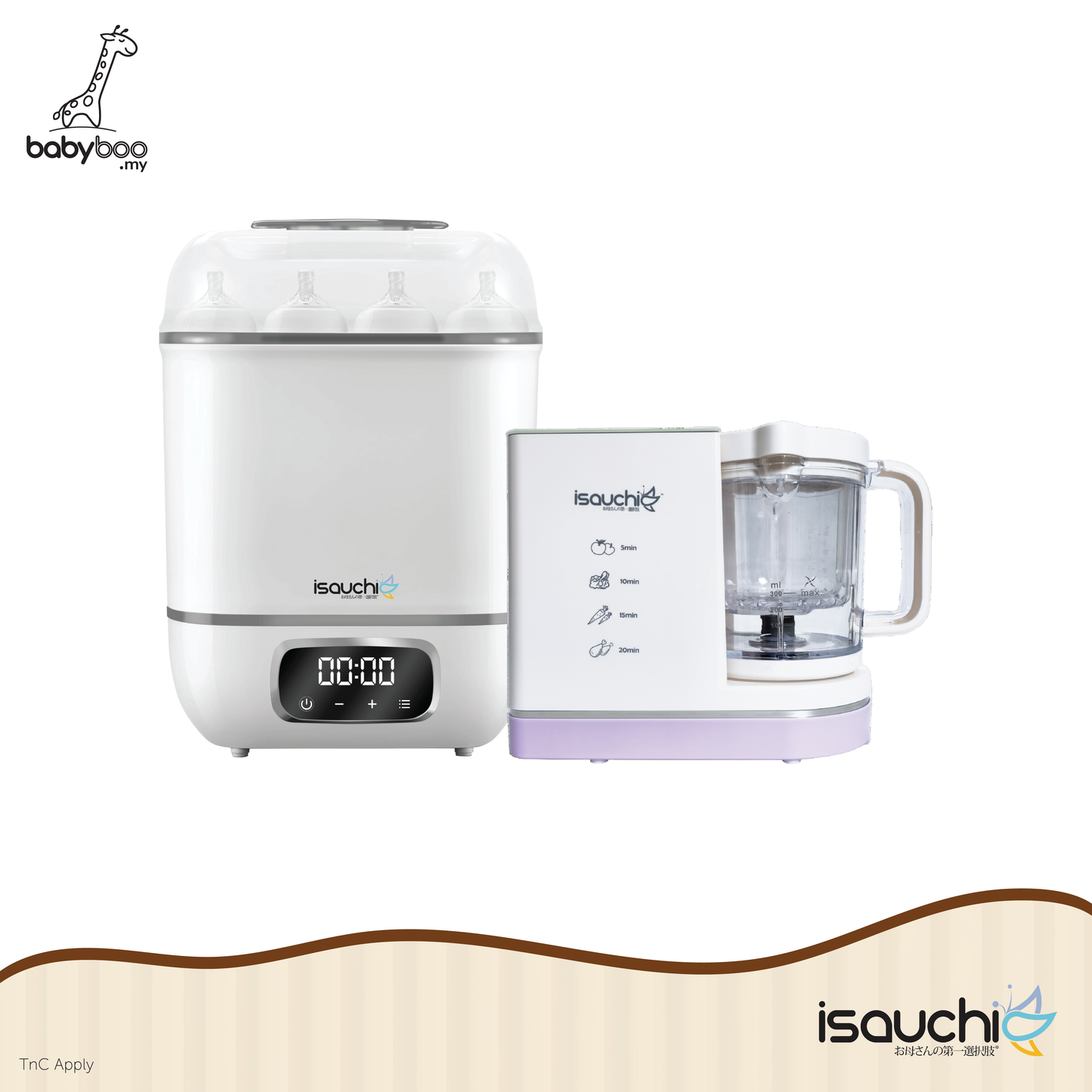 Isa Uchi I-Smart 6 in 1 Food Processor & 4 in 1 Digital Sterilizer Bundle