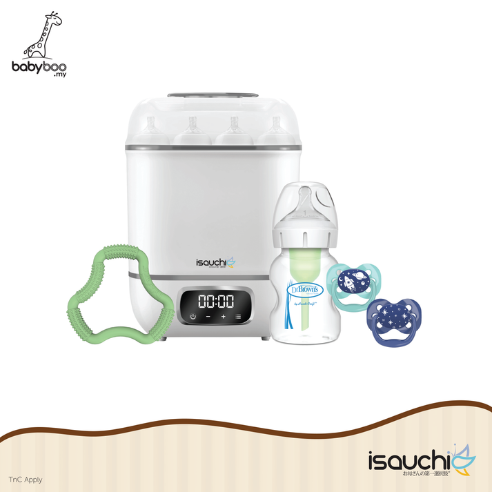 Isa Uchi 4 in 1 Digital Sterilizer Bundle
