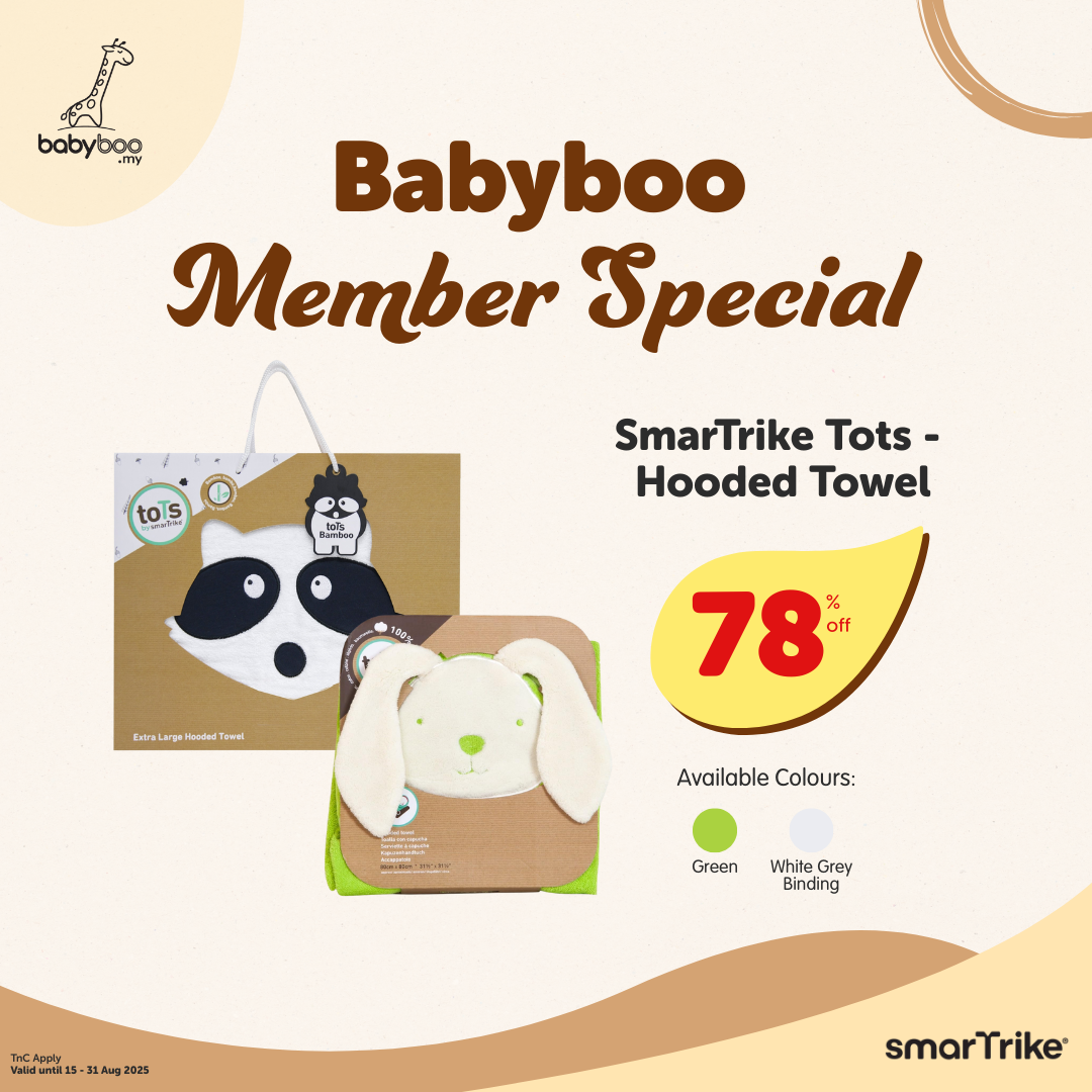 Smartrike Tots Hooded Towel