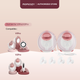 Momcozy Collection cup set for v1/v2 pro - 24mm