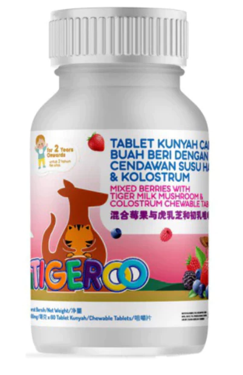 Baebis Tigeroo PowerGuard 500mg