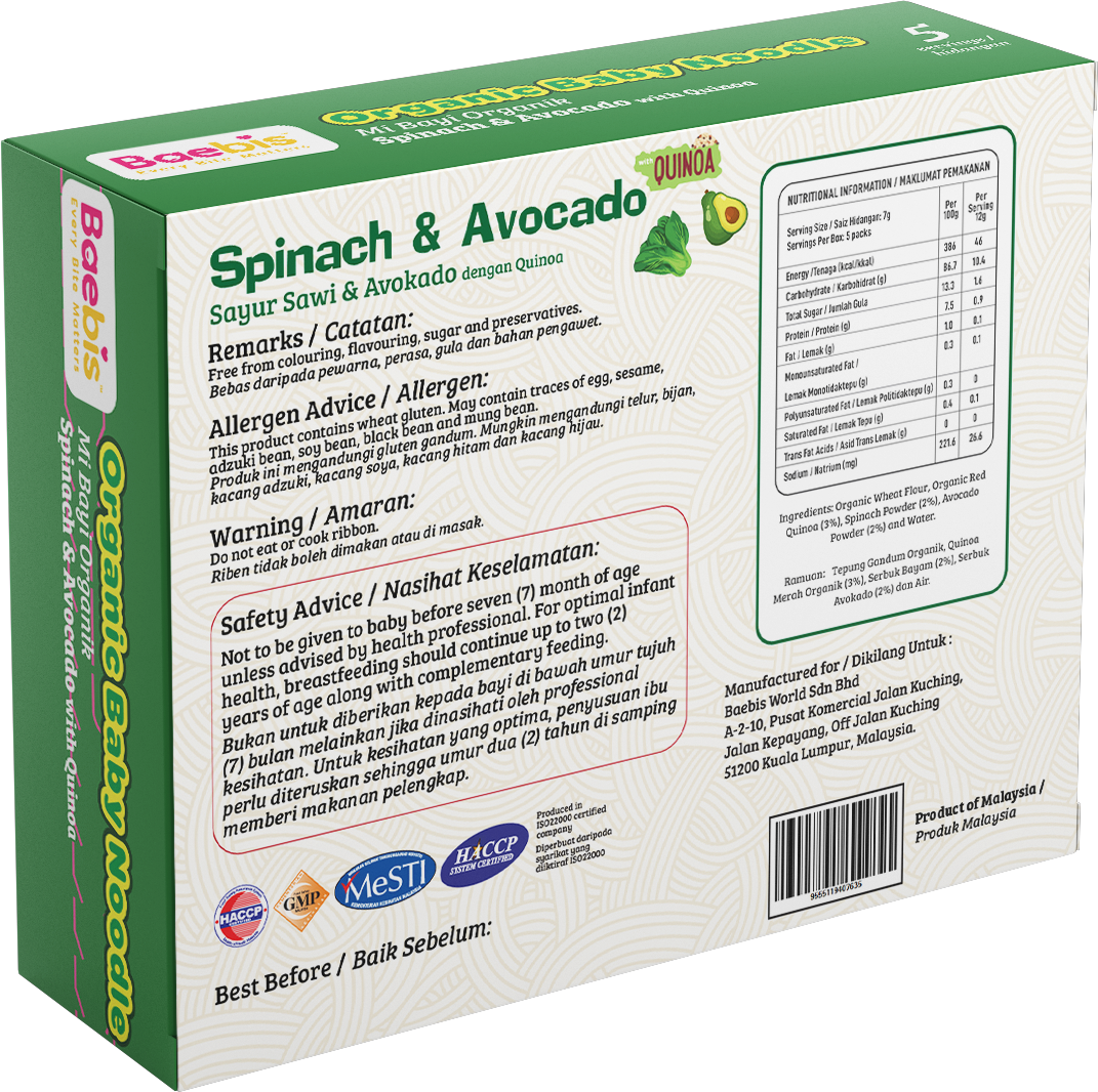 Baebis Organic Noodle (Spinach & Avocado)