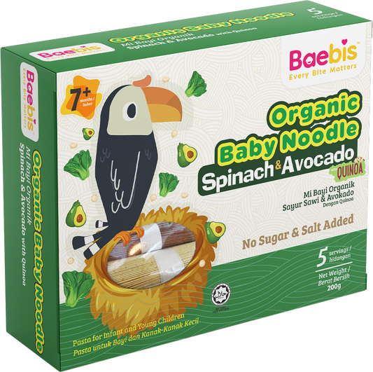 Baebis Organic Noodle (Spinach & Avocado)