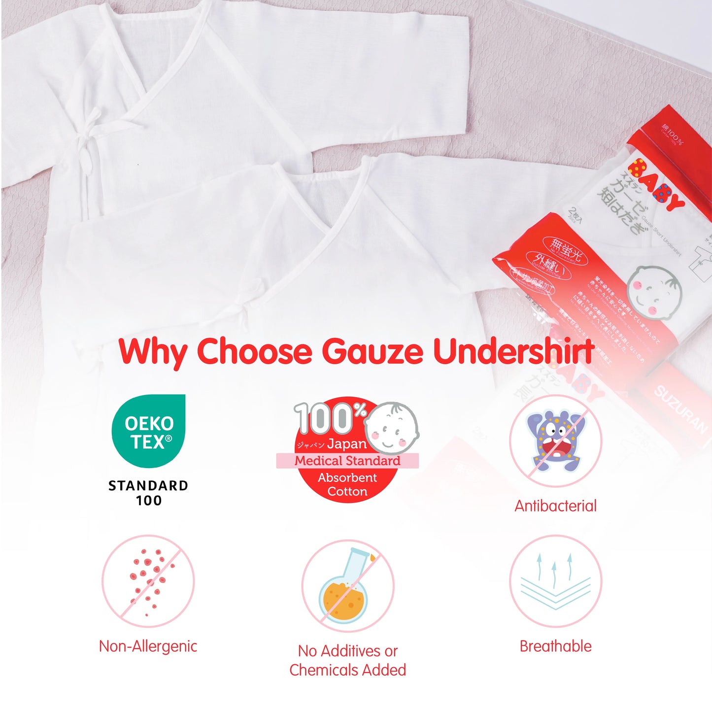Suzuran Baby Gauze Undershirt 2pcs (Long/Short)