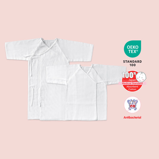 Suzuran Baby Gauze Undershirt 2pcs (Long/Short)