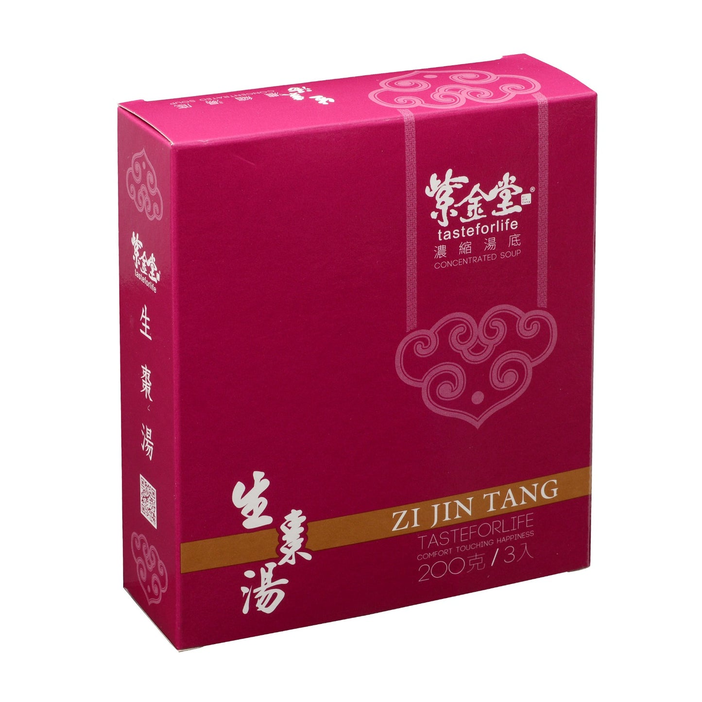 Zi Jin Tang Sheng Zao-Herbal Soup