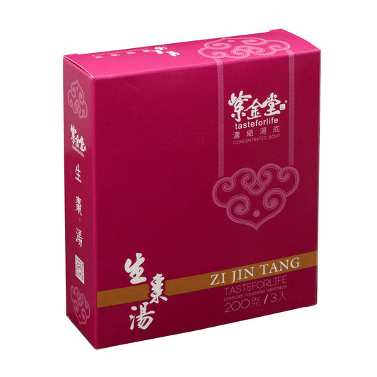 Zi Jin Tang Sheng Zao-Herbal Soup
