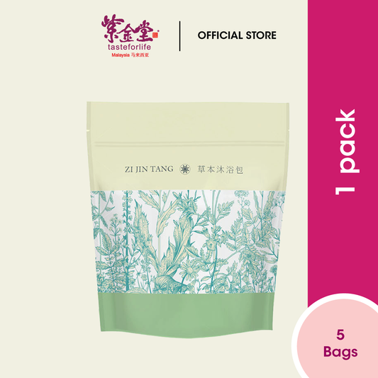 Zi Jin Tang Confinement Bath Pack