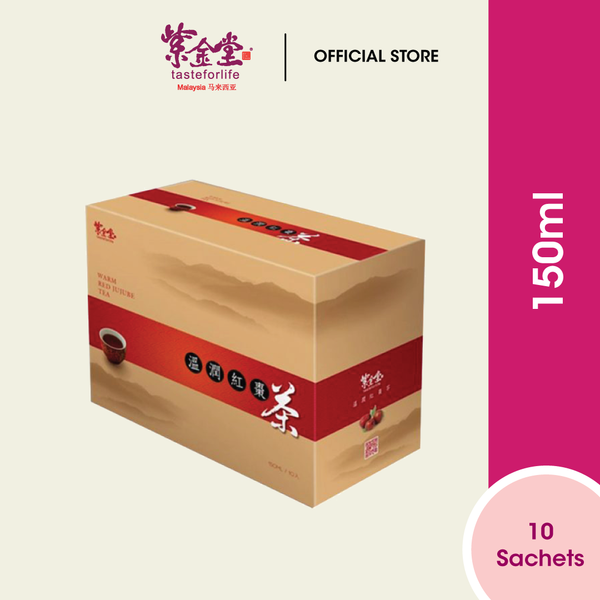 Zi Jin Tang Warm Red Date Tea 温润红枣茶 （150ml x 10 sachets）