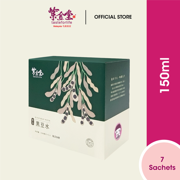 Zi Jin Tang Health Black Bean Water 紫金堂養生黑豆水 （150ml x7 packs）