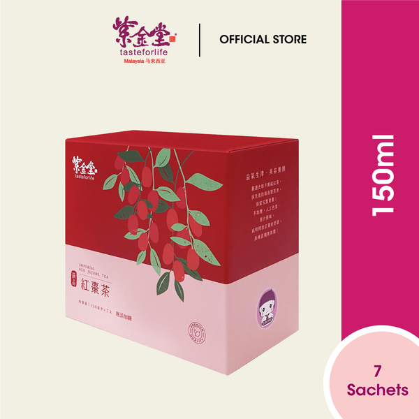 Zi Jin Tang Herbal Beverage Red Dates 紫金堂 极品红枣茶（150ml / 7 sachets)