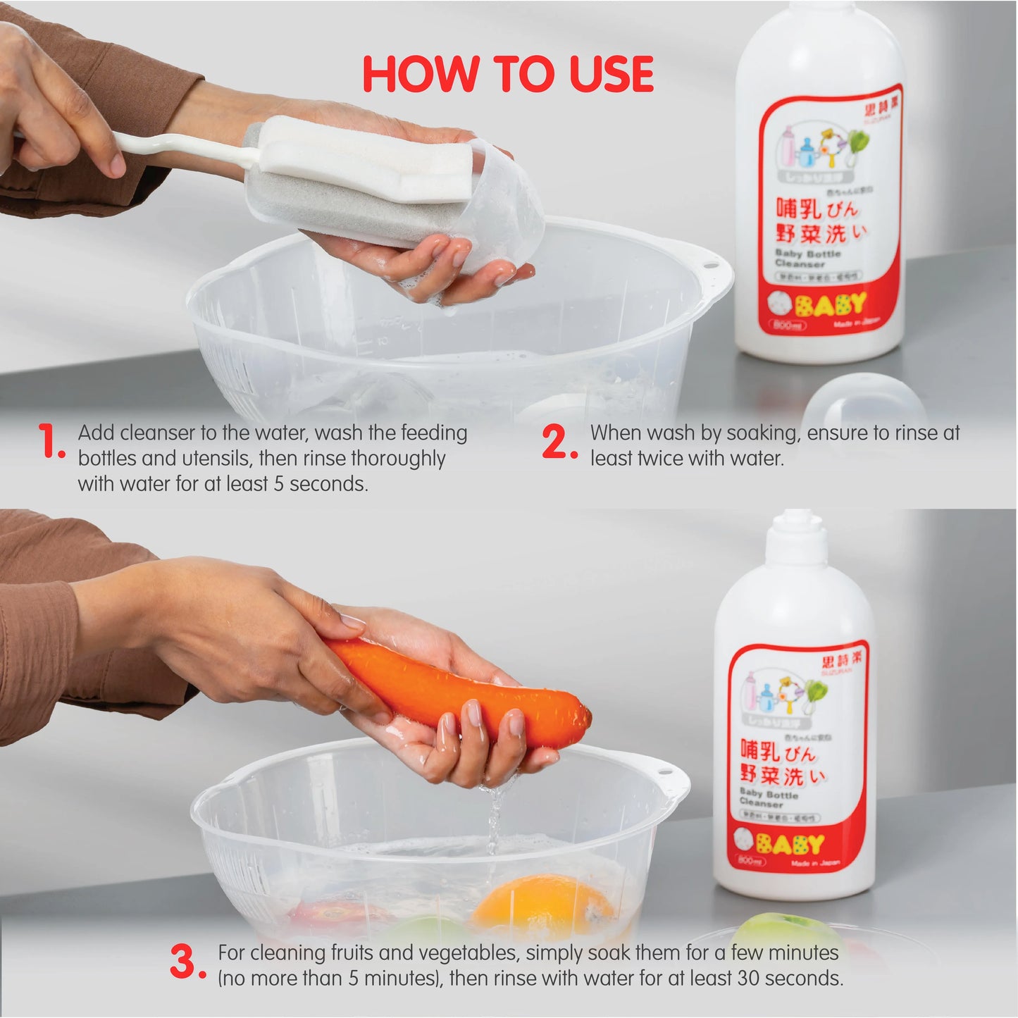 Suzuran Baby Plant Based Baby Bottle Cleanser 800ml