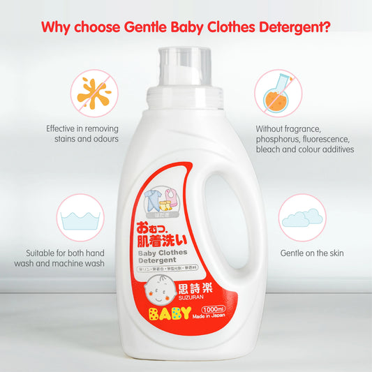 Suzuran Baby Gentle Baby Clothes Detergent 1000ml