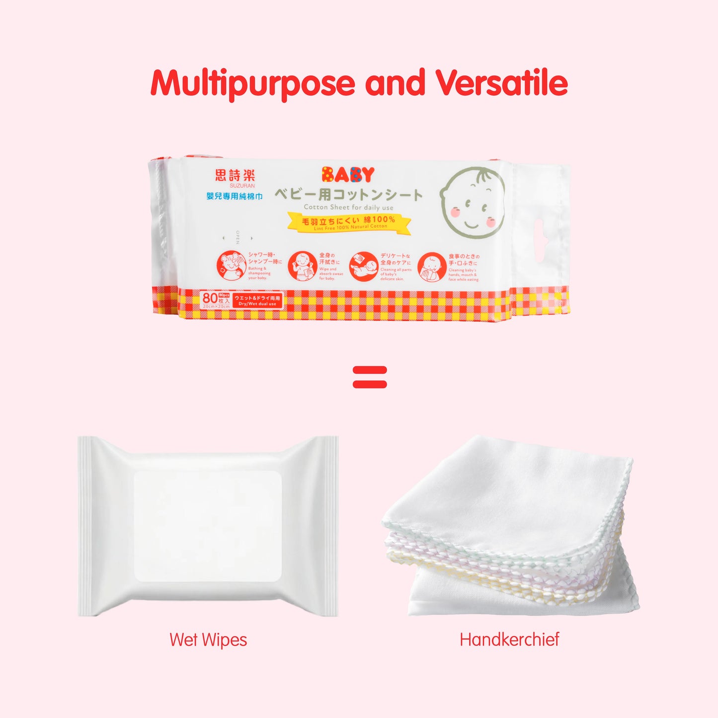 Suzuran Baby Antibacterial Cotton Sheet 80pcs
